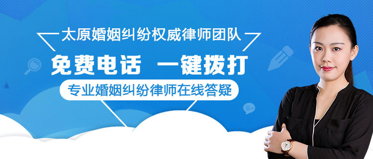 深圳离婚律师事务所：专业守护婚姻的最后一片净土